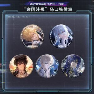 [LIMITED] LOVEBRUSH CHRONICLES unyielding Path/Code: Earth Series: Badge 58mm