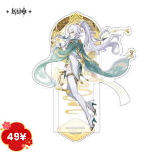 Genshin Impact Liyue Theme Series: Acrylic Standee