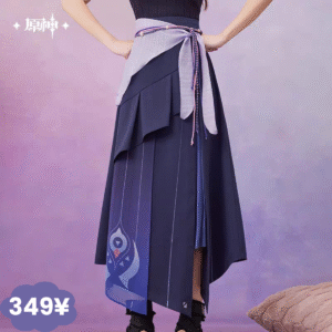 [LIMITED] Genshin Impact Citlali Themed Apparel Series: Long Skirt