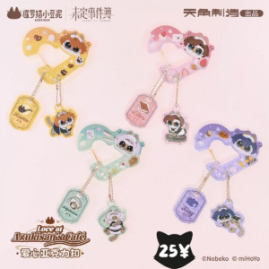 Tears of Themis "Love at Azukisan's Cafe" Series: Shaped Acrylic Locking Clip