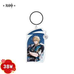 Genshin Impact A Traveler on Winter Night Series: Acrylic Keychain