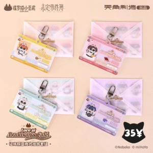 Tears of Themis "Love at Azukisan's Cafe" Series: Acrylic ID Photo Keychain Set