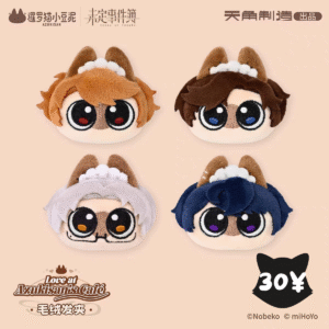 Tears of Themis "Love at Azukisan's Cafe" Series: Plush Hair Clip