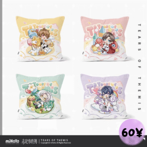 Tears of Themis "Dreamy Cloud" Series: Q Ver Pillow