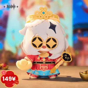 Genshin Impact Little God of Wealth Plush Toy Paimon
