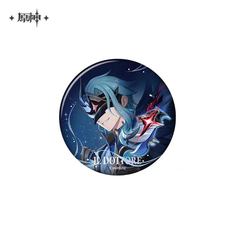 Genshin Impact A Traveler on Winter Night Series: Badge - Image 2