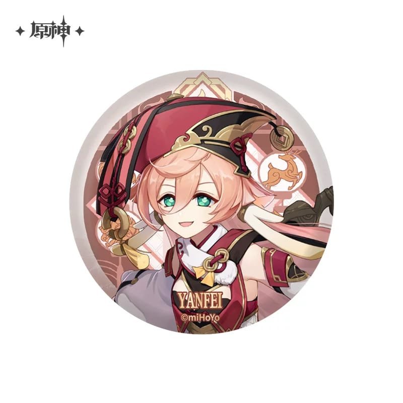 Genshin Impact Liyue Badge Ver. 2 (Upgraded Craftmanship) - Image 9