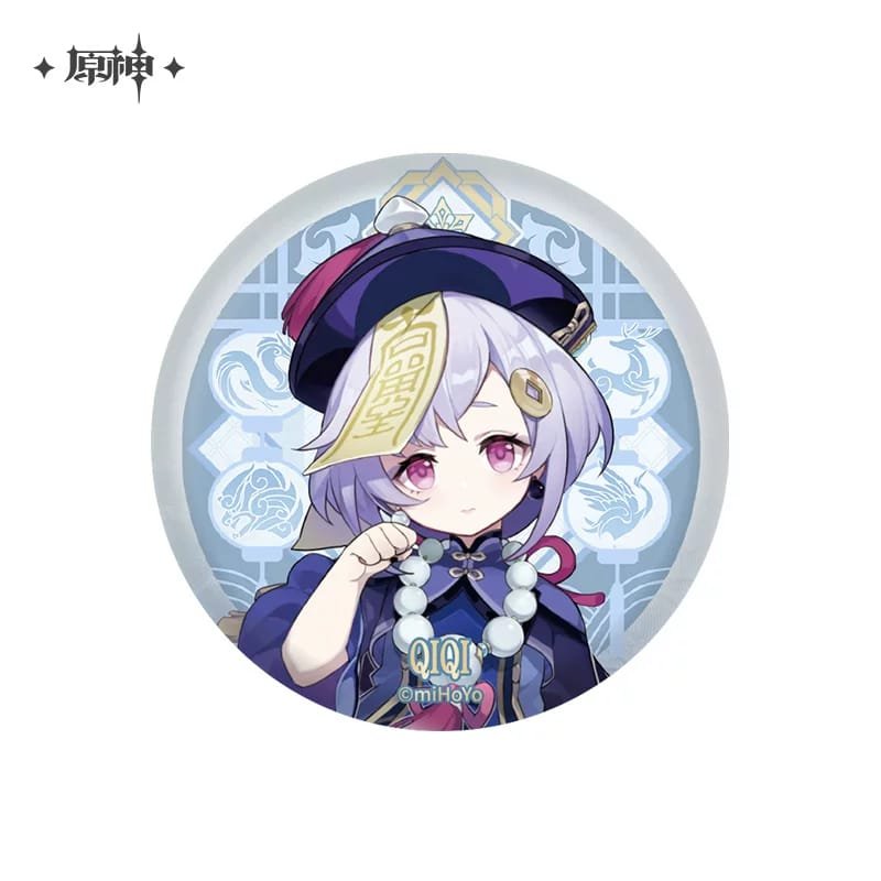Genshin Impact Liyue Badge Ver. 2 (Upgraded Craftmanship) - Image 7