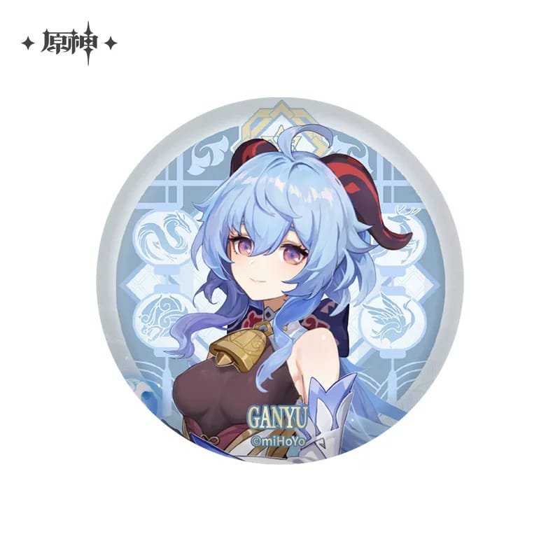 Genshin Impact Liyue Badge Ver. 2 (Upgraded Craftmanship) - Image 8