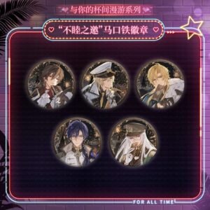 [LIMITED] LOVEBRUSH CHRONICLES ‘Mille’ Series: Badge 58mm