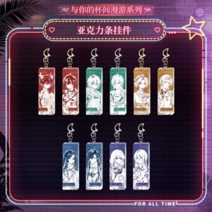 [LIMITED] LOVEBRUSH CHRONICLES 'Mille' Series: Acrylic Strip Keychain