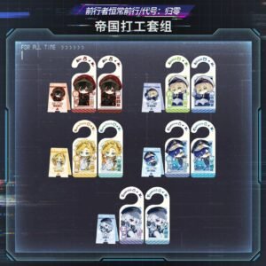 [LIMITED] LOVEBRUSH CHRONICLES Heart Of Empire Series: Work in Progress Set