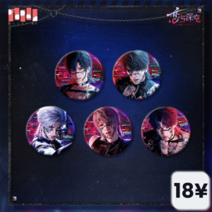 [LIMITED] Love and Deepspace Tomorrow's Catch-22 Series: Badge 75mm