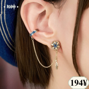 Genshin Impact Resplendent Feast Vol.2 Series: Wanderer Ring Earring Set