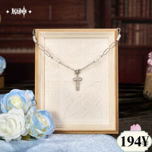 Genshin Impact Resplendent Feast Vol.2 Series: Ayato Multipurpose Necklace