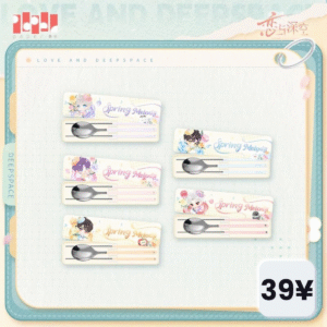 [LIMITED] Love and Deepspace Springtime Ballad Series: Cutlery Set