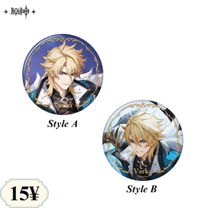 Genshin Impact Homeward, He Who Caught The Wind Series: Badge