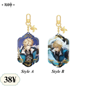 Genshin Impact Homeward, He Who Caught The Wind Series: Keychain