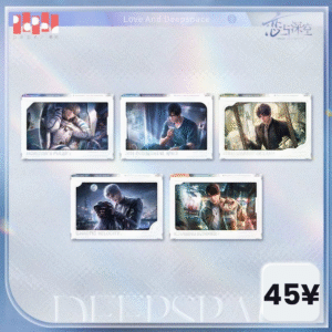 [LIMITED] Love and Deepspace Heartbound Series: Mounted Art Print