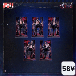 [LIMITED] Love and Deepspace Tomorrow's Catch-22 Series: Acrylic Standee