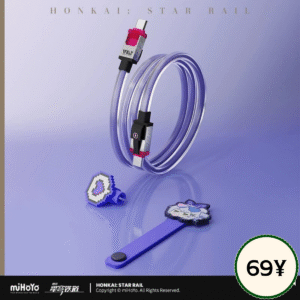 Honkai Star Rail Silverwolf Treasure Pixel Series: Fast Charging Data Cable