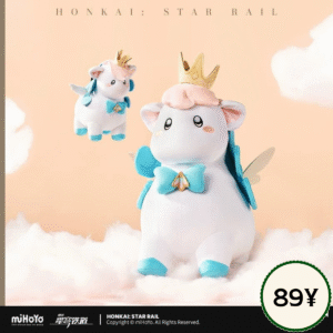 Honkai Star Rail Little Ica Series: Plush Keychain