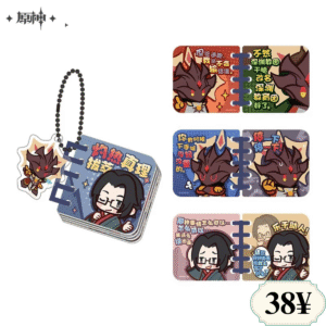 Genshin Impact The Harsh Truth Loose-Leaf Mini Book