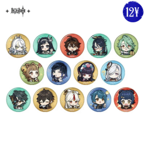 Genshin Impact Liyue Theme Series: Q-Ver Emoticon Badge 75mm