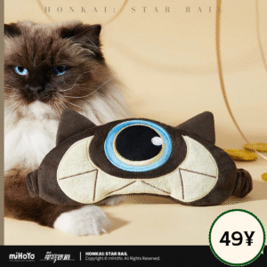 Honkai Star Rail Cipher Theme Impression Series: Eye Mask