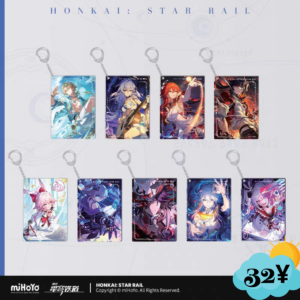 Honkai Star Rail Light Cone Series 4.0: Acrylic Keychain