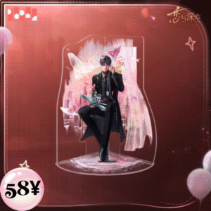 [LIMITED] Rafayel Birthday 2026 Merchandise: Acrylic Standee