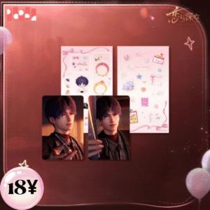 [LIMITED] Rafayel Birthday 2026 Merchandise: PC+Sticker Set
