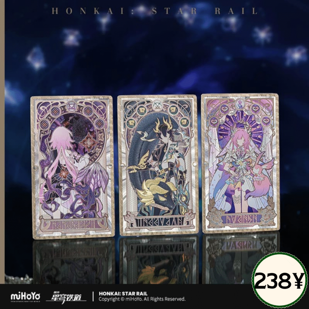 [Whole Box] HSR As I’ve Written Series: Refraction Card – Fa Fa Fuwa Shop