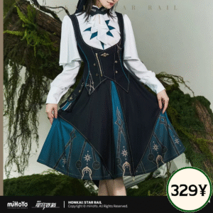 Honkai Star Rail Anaxa Theme Impression Series: Skirt