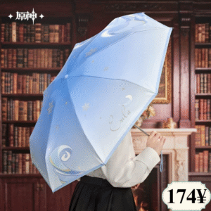 Genshin Impact Resplendent Feast Vol.2 Series: Eula Umbrella Set