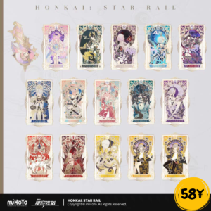HSR As I've Written Series: Metal Bookmark