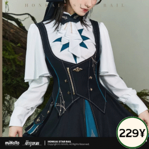 Honkai Star Rail Anaxa Theme Impression Series: Vest