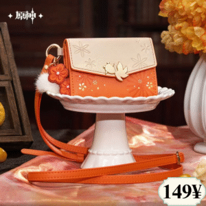 Genshin Impact Resplendent Feast Vol.2 Series: Yoimiya Crossbody Cardholder