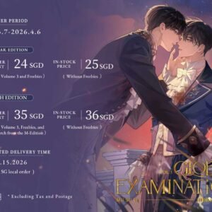 Rosmei: Global Examination Vol.3 (QQGK) by Mu Su Li