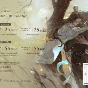 Rosmei: Coins of Destiny By Priest Vol.2