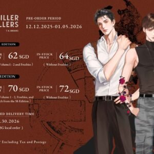 Rosmei: The Killer Of Killers By T.X.BROOKS Vol.1-2