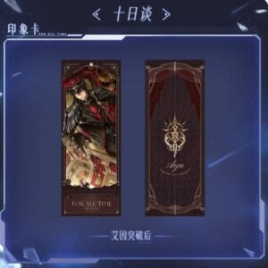 [#THRFafaFuwa] Lovebrush Chronicles Decameran Impression Card Ayn (After Ascension)