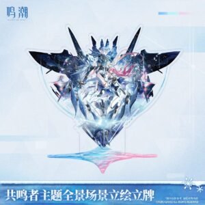 Wuthering Waves Aemeath Resonator Themed Panoramic Splash Art Standee