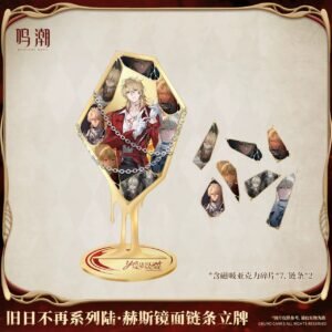 Wuthering Waves Luuk Herssen Yesterday No More Series: Mirrored Chainlink Standee