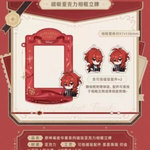[#THRFafaFuwa] Genshin Impact Resplendent Feast Magnetic Acrylic Photo Frame Set Diluc