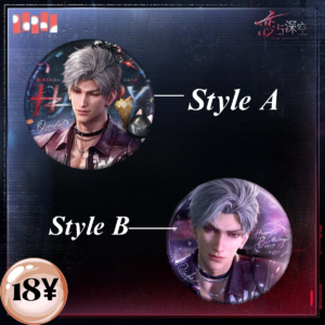 [LIMITED] Sylus Birthday 2026 Merchandise: Tinplate Badge 75mm