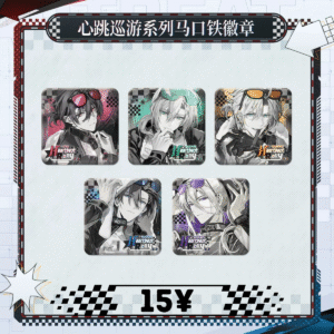 [LIMITED] Lovebrush Chronicles Heartbeat Rally Series: Square Badge