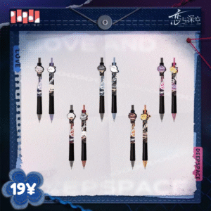 Love And Deepspace Forbidden Area Tracking Series: Gel Pen Set