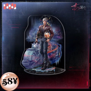 [LIMITED] Sylus Birthday 2026 Merchandise: Acrylic Standee