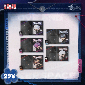 Love And Deepspace Forbidden Area Tracking Series: File Folder And Photocard Set